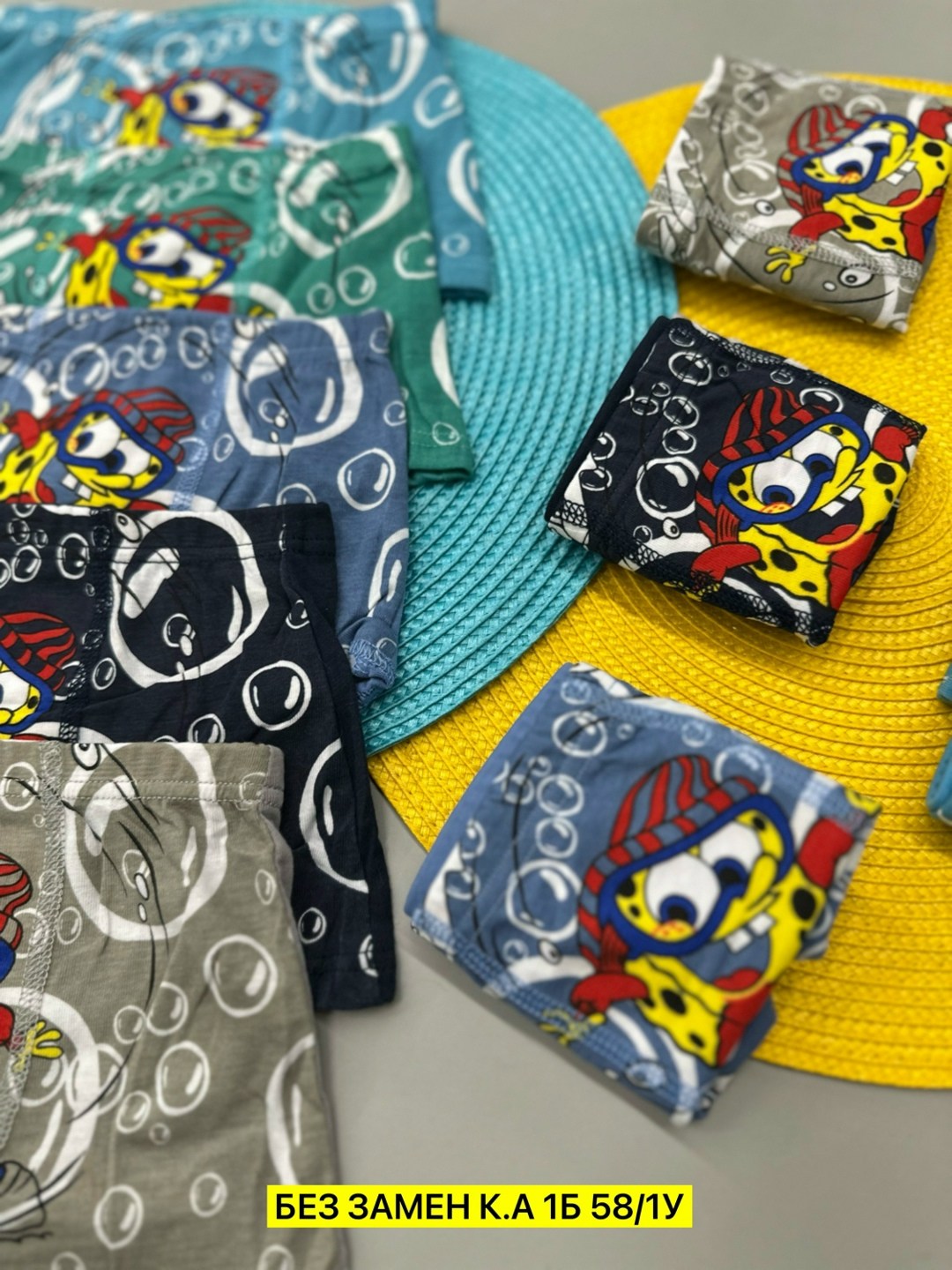 трусы для мальчиков,трусы для мальчика 5 шт,трусы детские,детские трусы для мальчика,комплект трусов