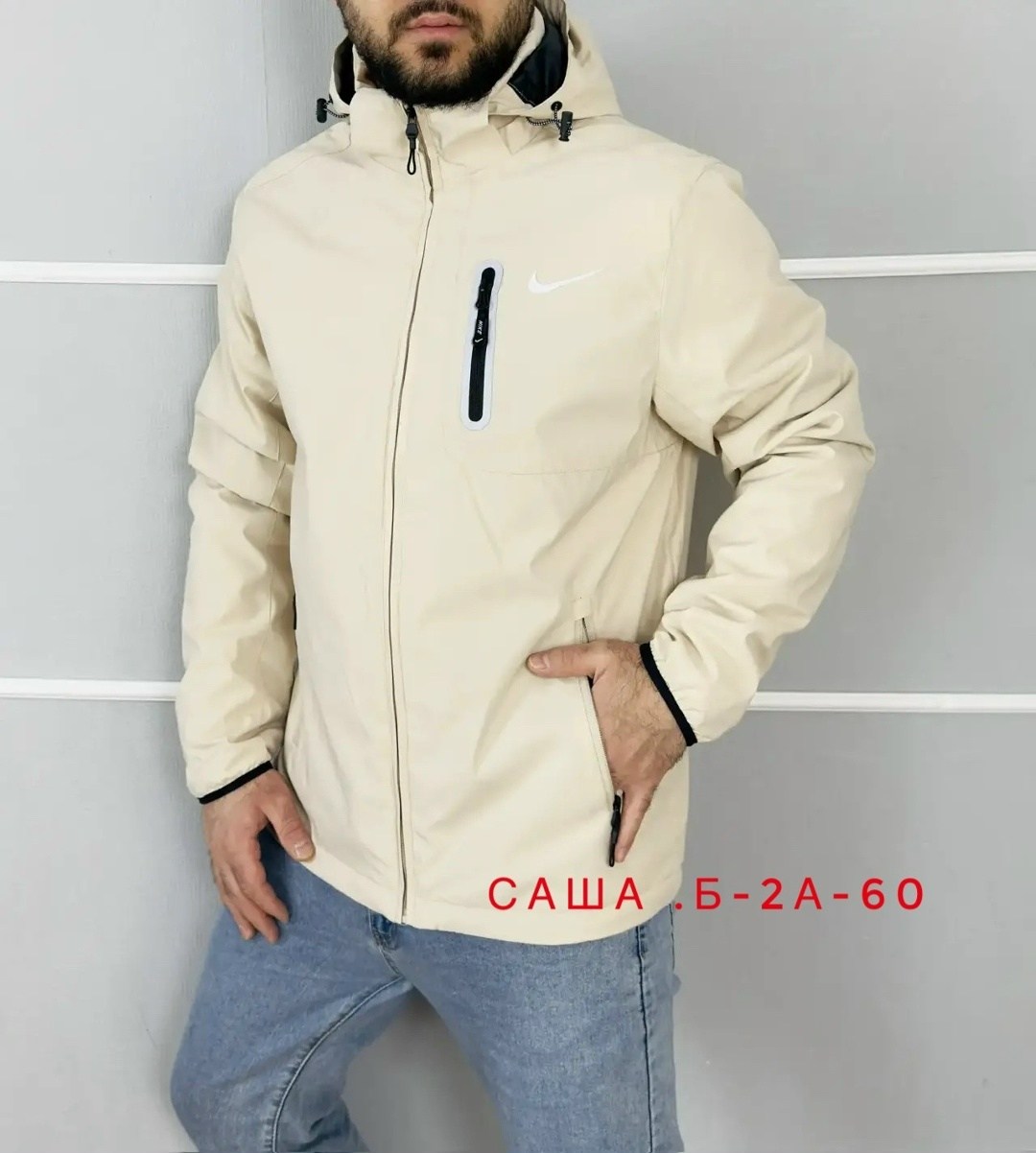 куртка демисезонная nike,демисезонная куртка,куртка мужская,мужская демисезонная куртка,куртка