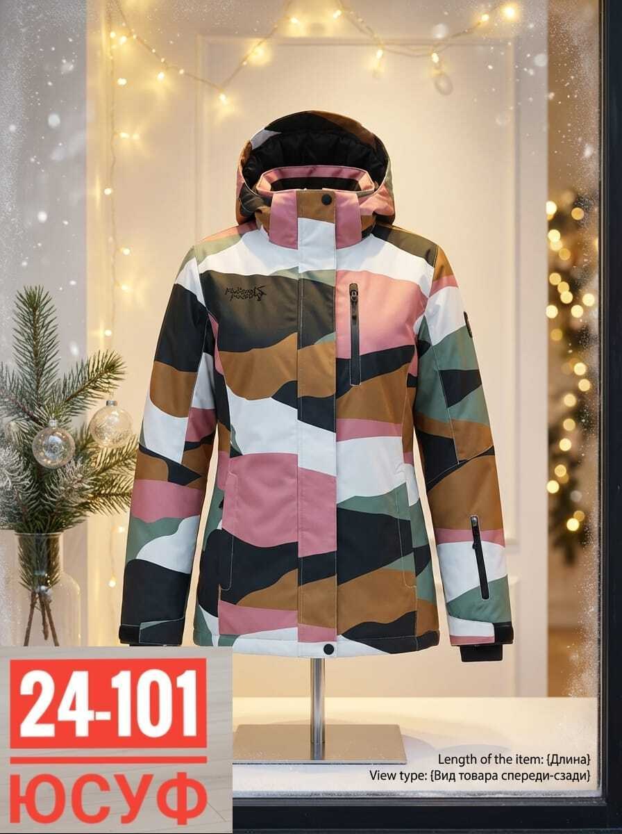 женская зимняя сноубордическая куртка,женская зимняя сноубордическая куртка alpha,женский горнолыжный костюм,горнолыжный костюм,женская горнолыжная куртка