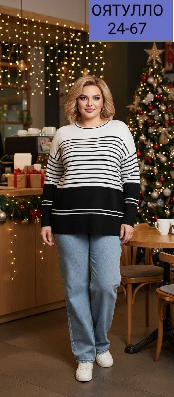 свитера женские,свитер женский кофта,женские джемпера,свитер джемпер,свитер