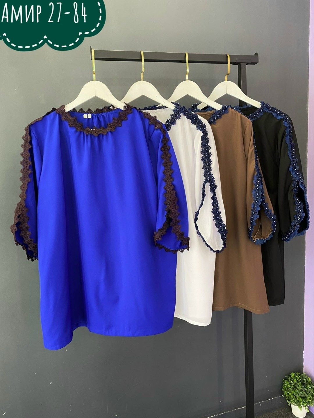 блуза повседневная,женская блузка,блузка большие размеры,блуза,повседневная блузка