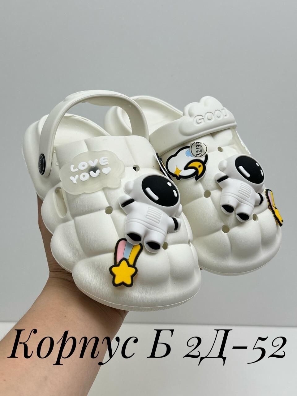 ,босоножки детские для девочек,детские босоножки,сандали детские,детские шлепки