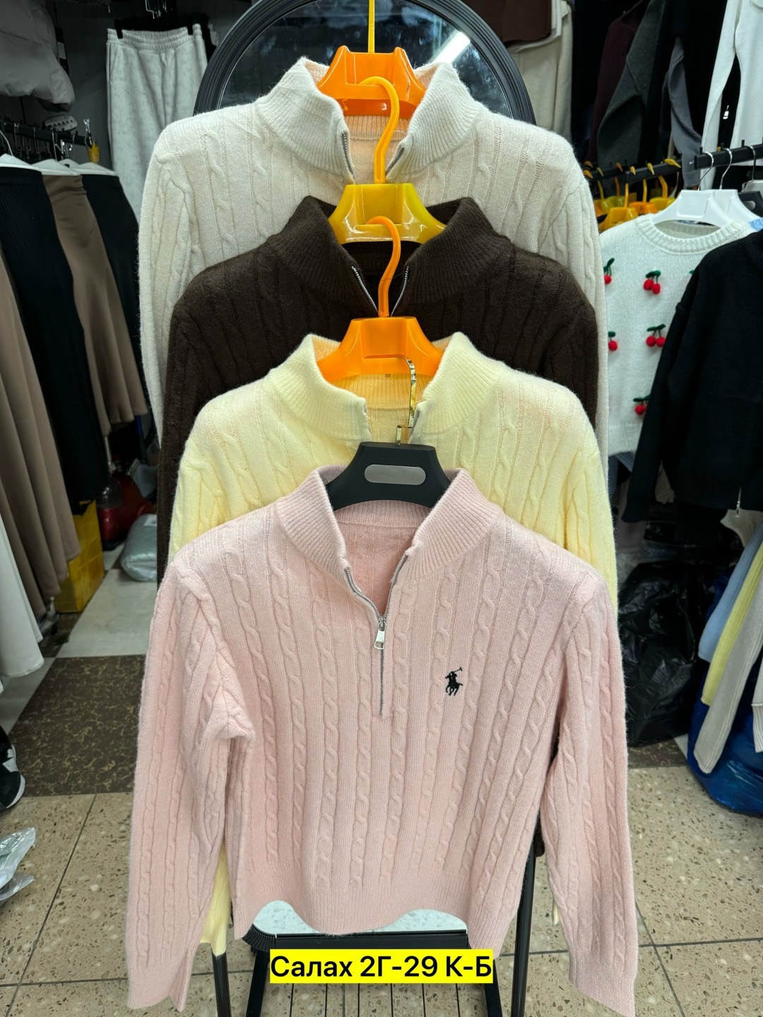 женский свитер,женская кофта,джемпера женские,вязаный женский свитер,свитер