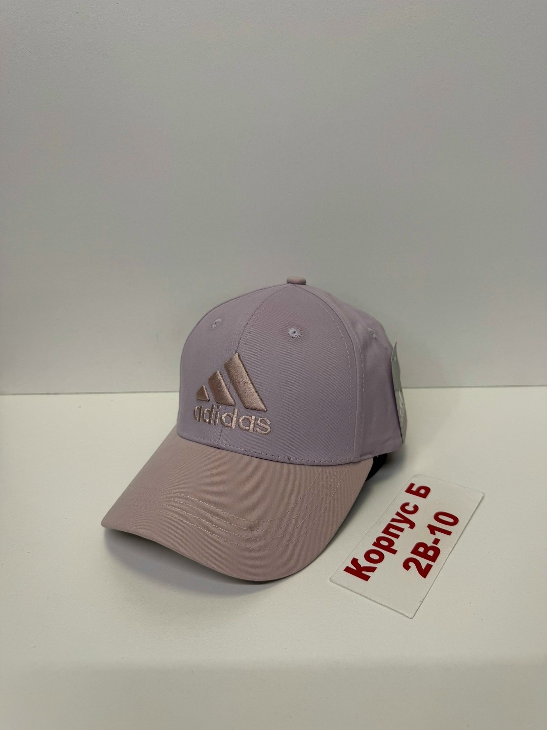 бейсболка adidas,кепка,кепка адидас,бейсболка кепка,кепка для мужчин