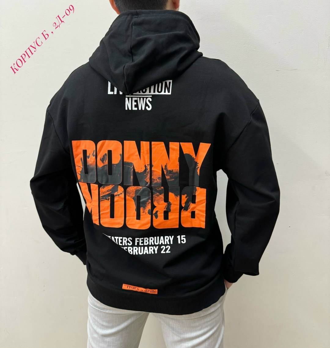 толстовка,мужская толстовка,толстовки свитшот,кофта толстовка,толстовки для мужчин