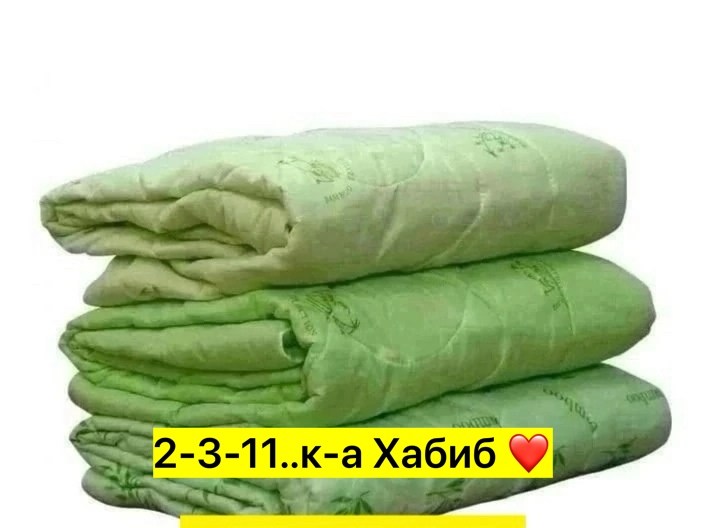 одеяло бамбук эко облегченное евростандарт,одеяло бамбук,одеяло бамбуковое волокно,одеяло бамбук облегченное,бамбуковое одеяло