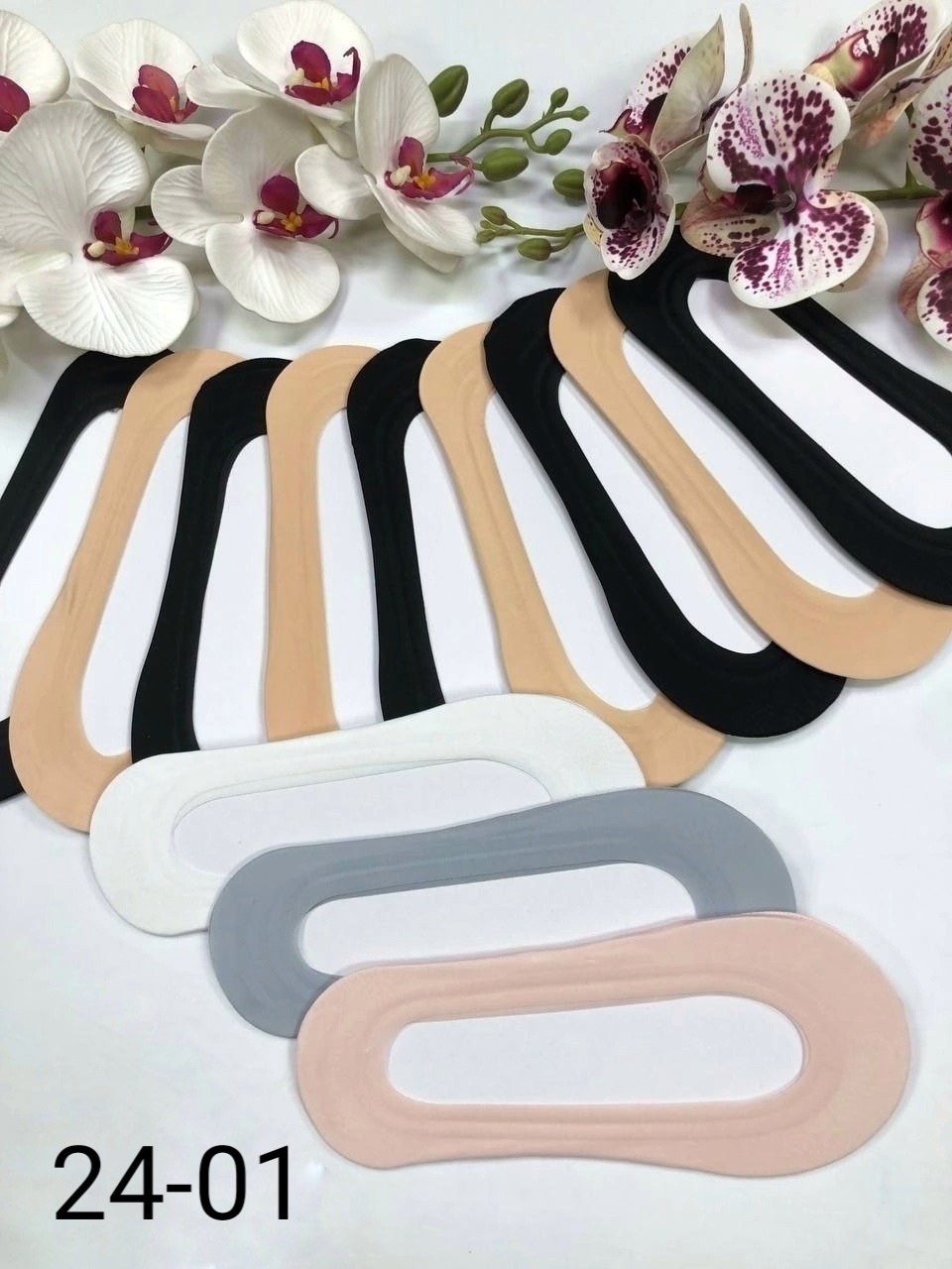 носки силиконовые,капроновые следки,следки набор,носки следки,носки для женщин