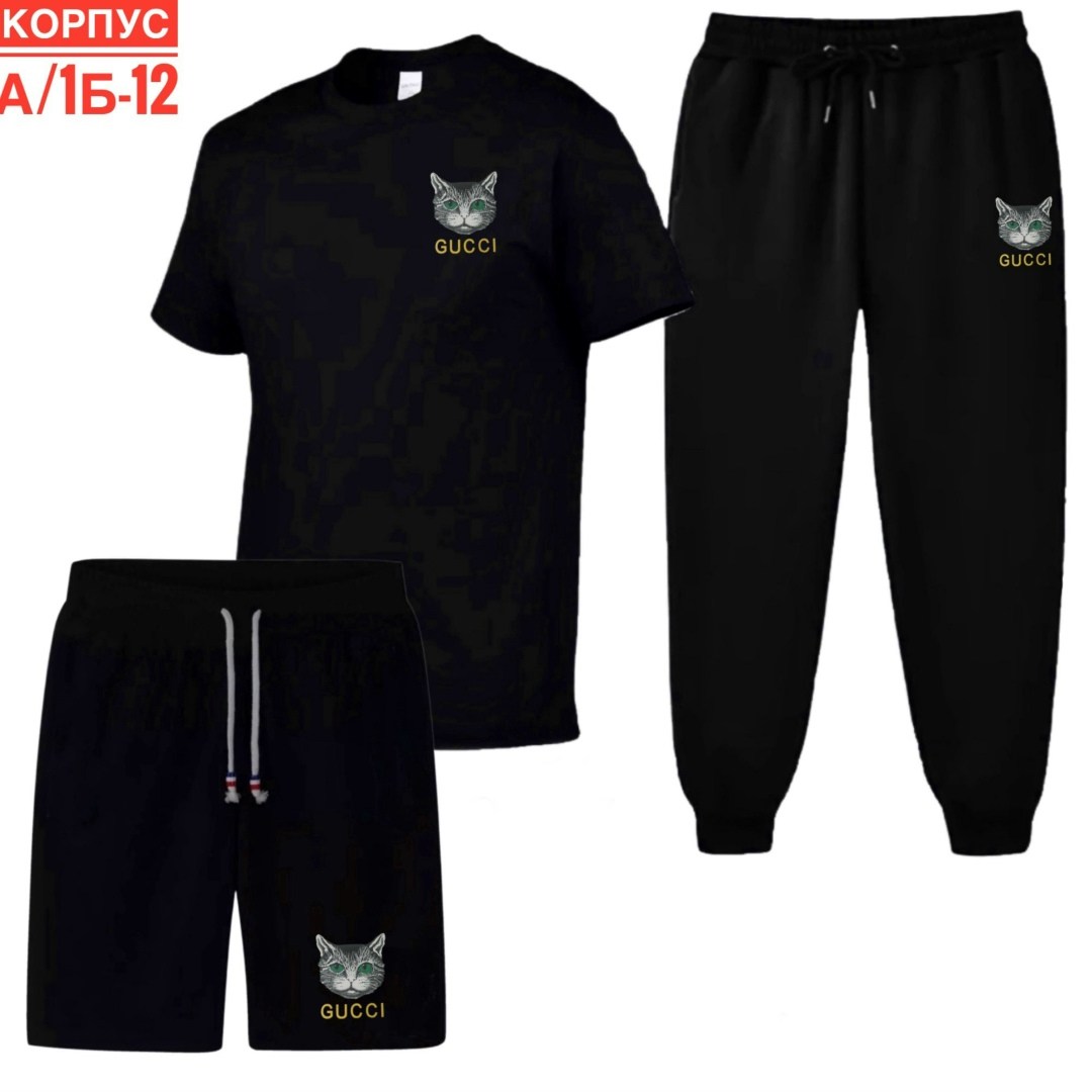 спортивные костюмы мужские,летний спортивный костюм мужской,спортивные костюм,костюм мужской,спортивный костюм мужской спортивный костюм