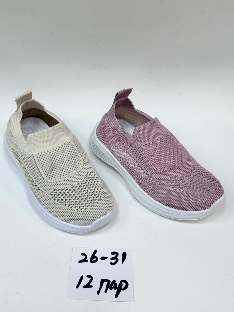 слипоны детские кеды летние poroco shoes,слипоны детские,,слипоны детские кеды летние,женские слипоны