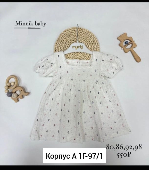 платья детские,платья для девочек,детская платье,платья для малышей,сарафан для девочки