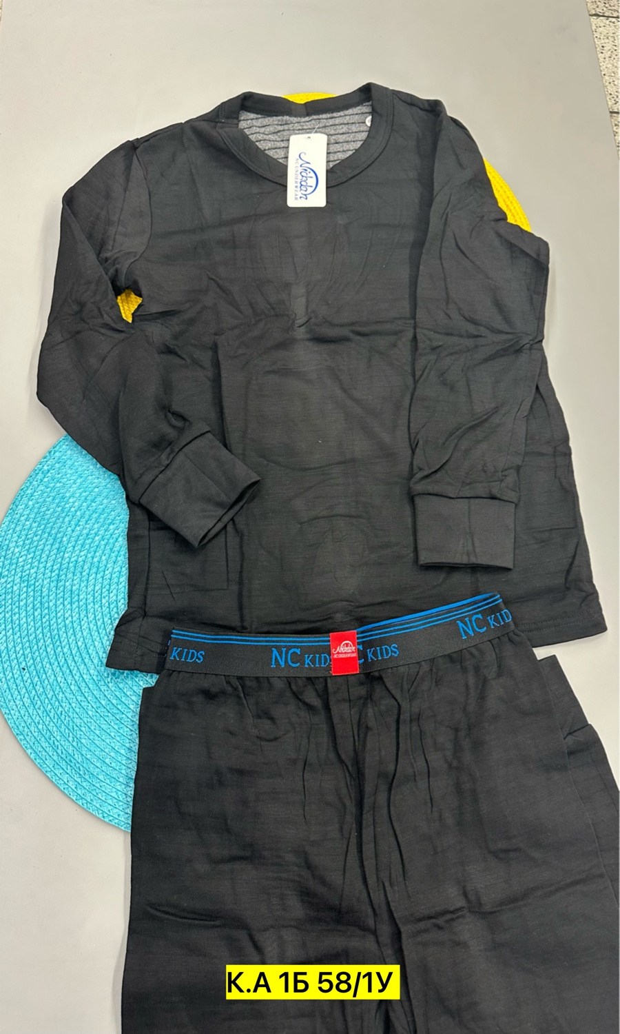 комплект термобелье мужское,мужское термобелье,комплект мужского термобелья,комплект термобелье,термобелье