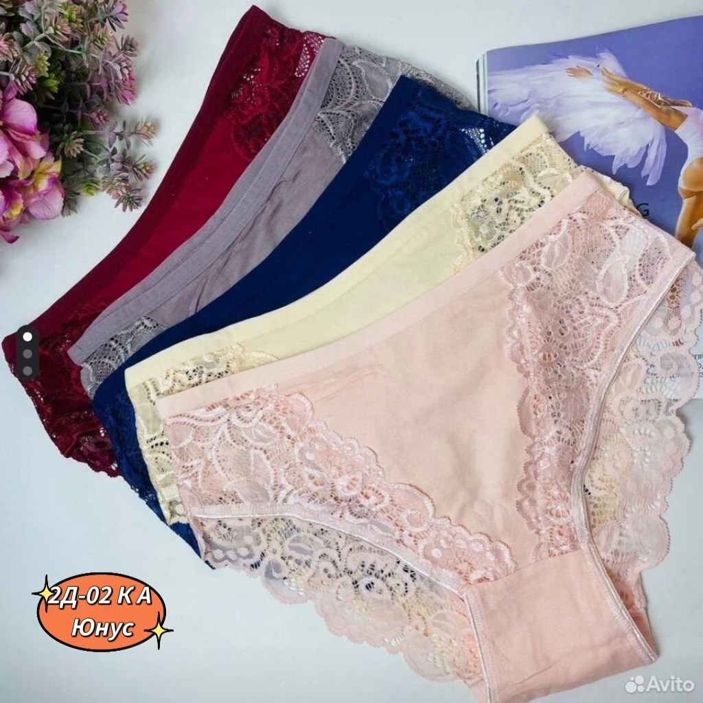 комплект трусов,комплект трусов женские,комплект трусов слипы,комплект трусики,женская нижнее белье