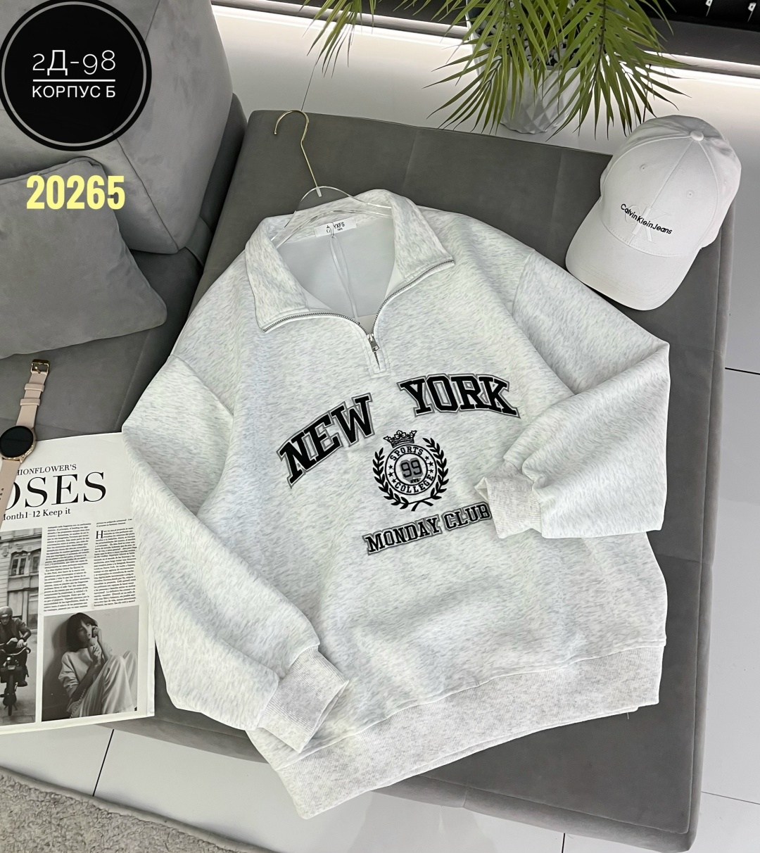 свитшот на замке,женская кофта,свитшот и толстовка,толстовка,свитшот женский