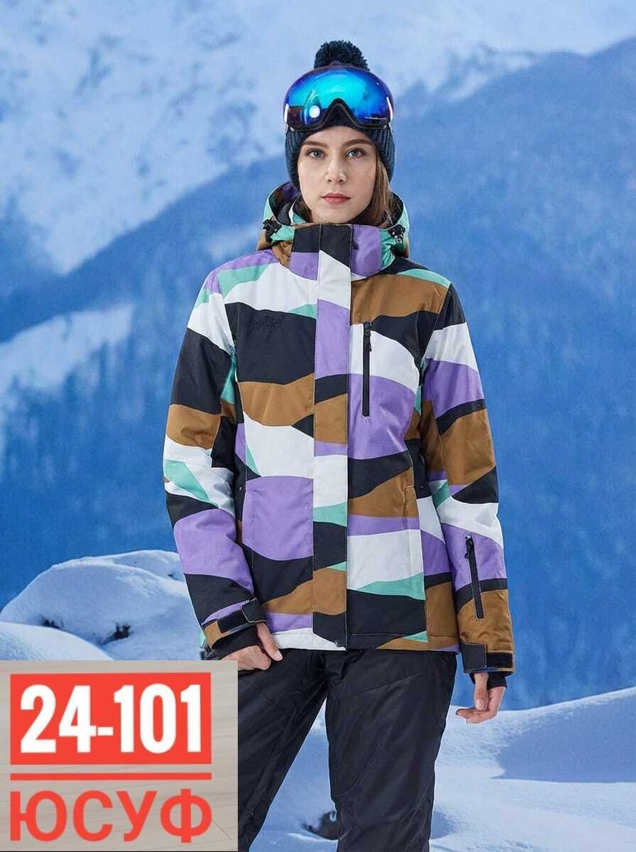 женская зимняя сноубордическая куртка,женская зимняя сноубордическая куртка alpha,женский горнолыжный костюм,горнолыжный костюм,женская горнолыжная куртка