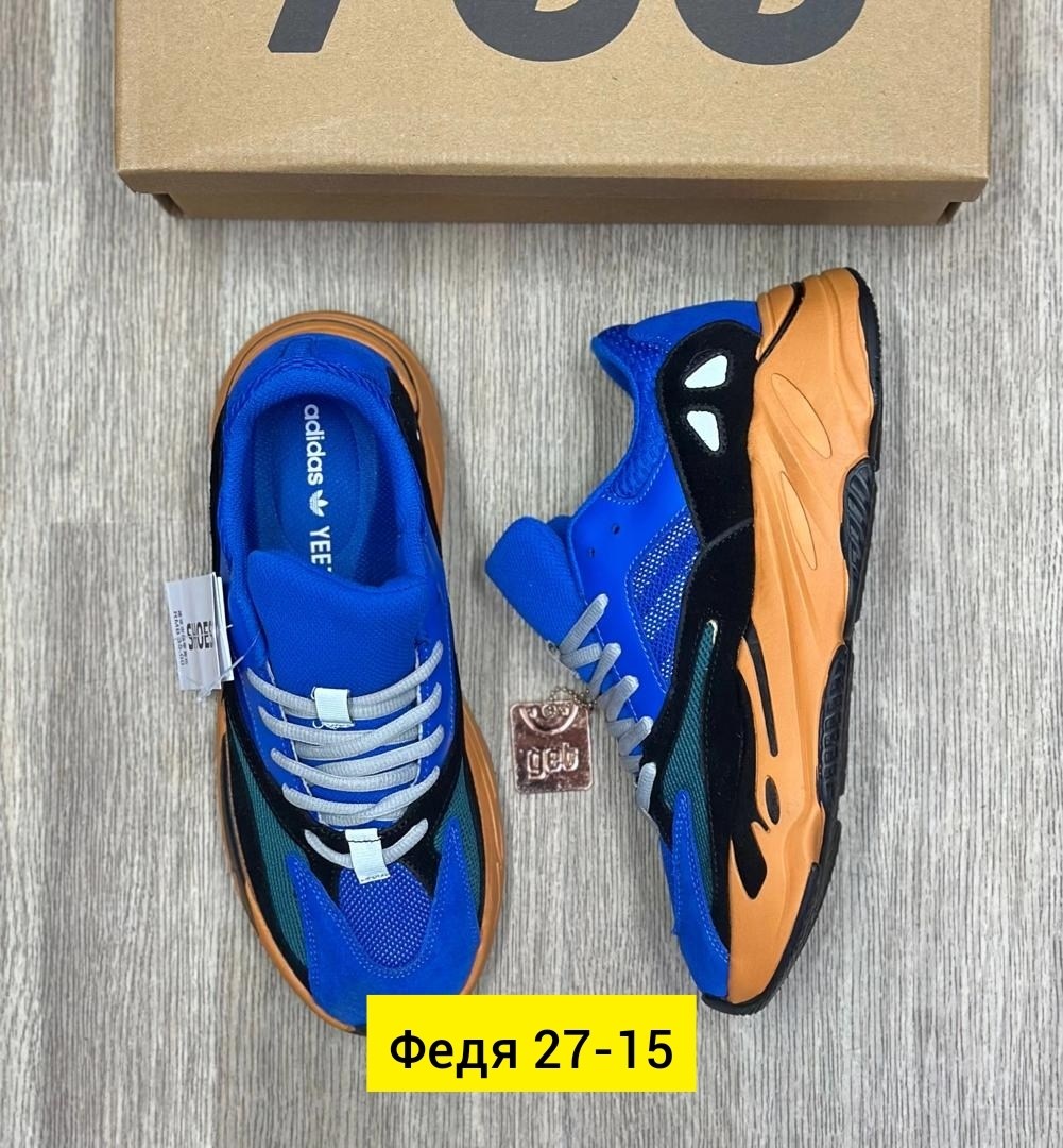 кроссовки adidas yeezy boost 700,adidas yeezy boost 700,adidas yeezy boost 700 v 2,adidas yeezy 700,кроссовки adidas originals yeezy boost 700