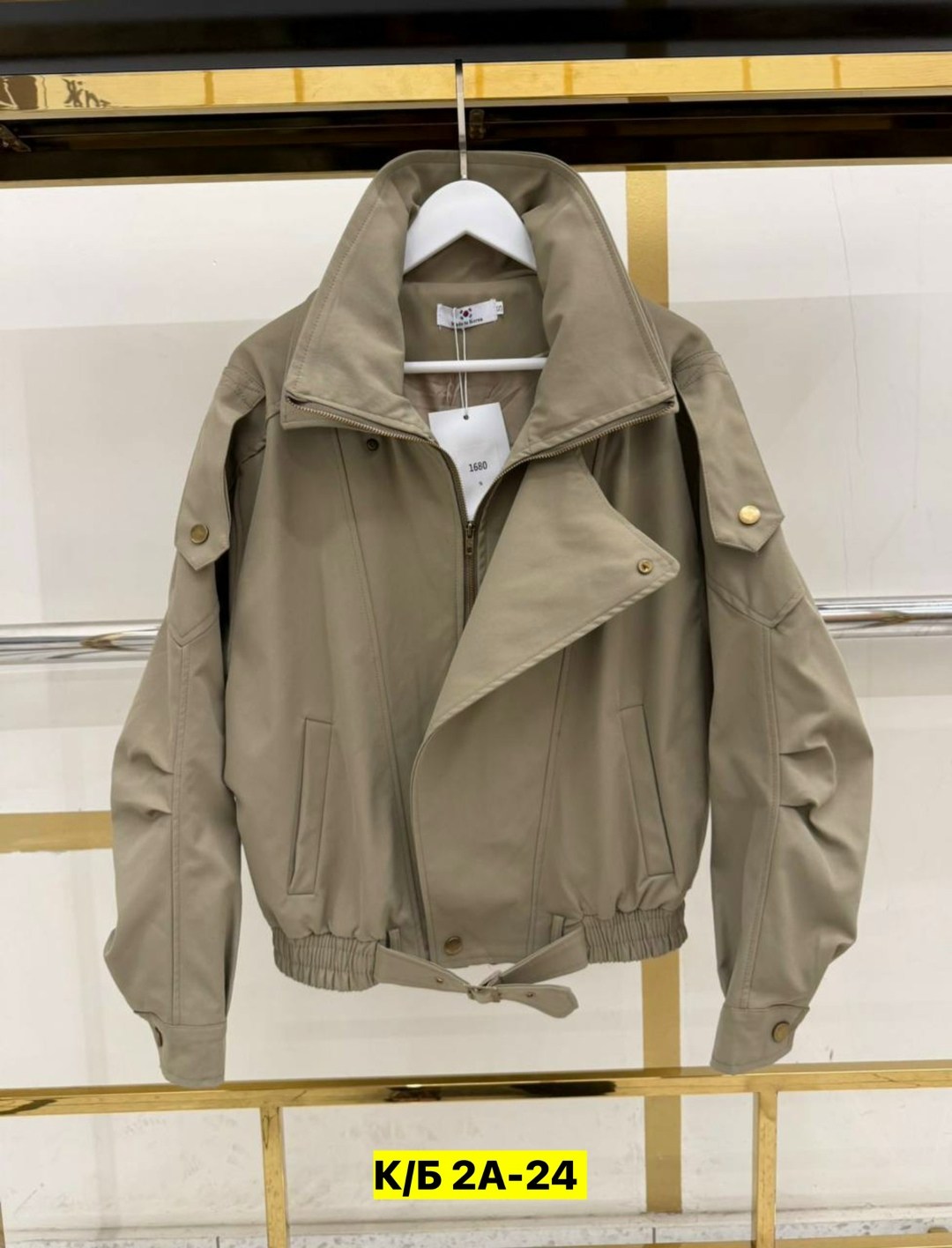 куртка женская бежевая,женская куртка,женская кожаная куртка,куртка косуха экокожа,куртка косуха