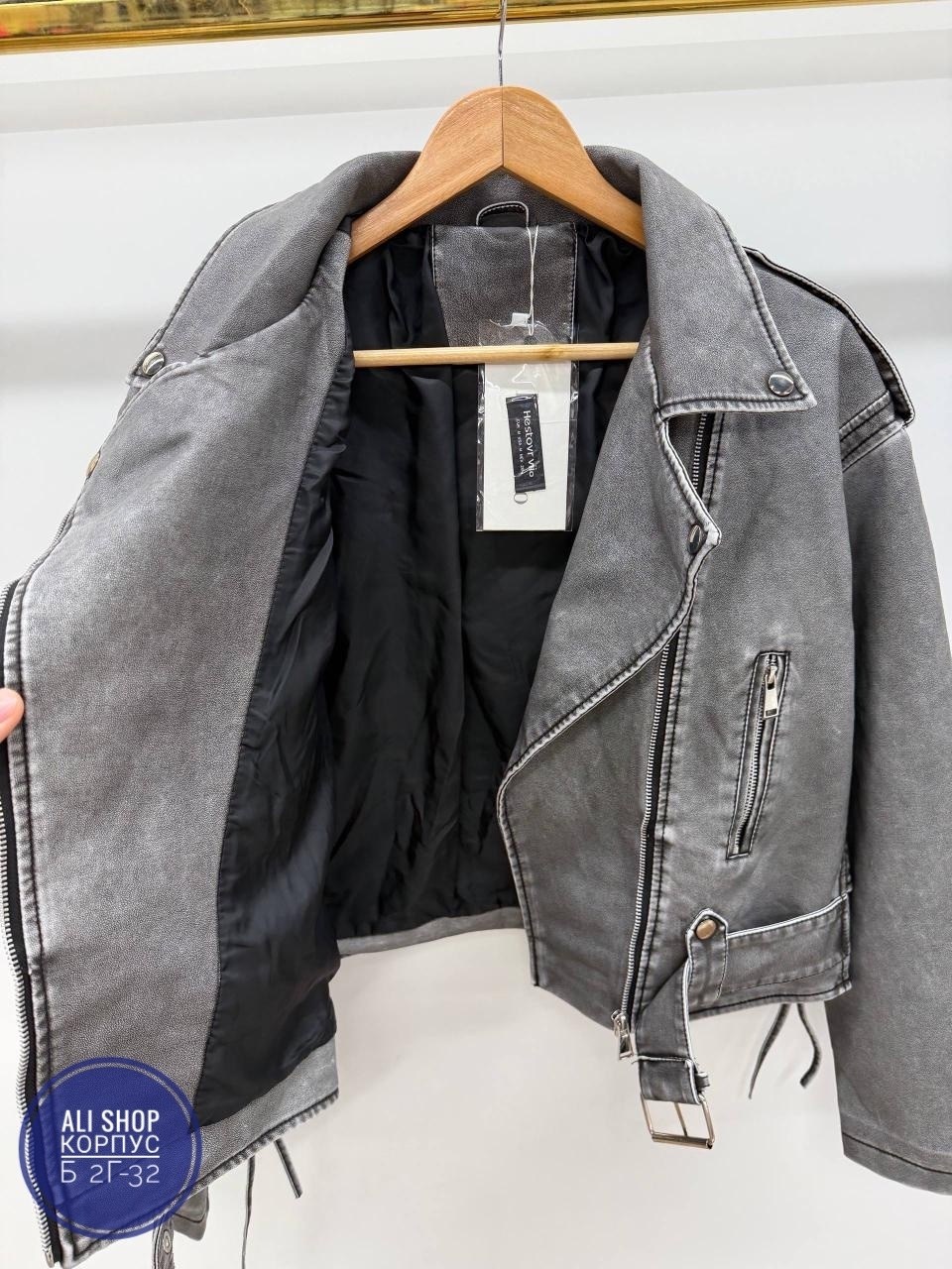 куртка косуха,женская косуха,косуха,кожаная куртка косуха,кожаная куртка