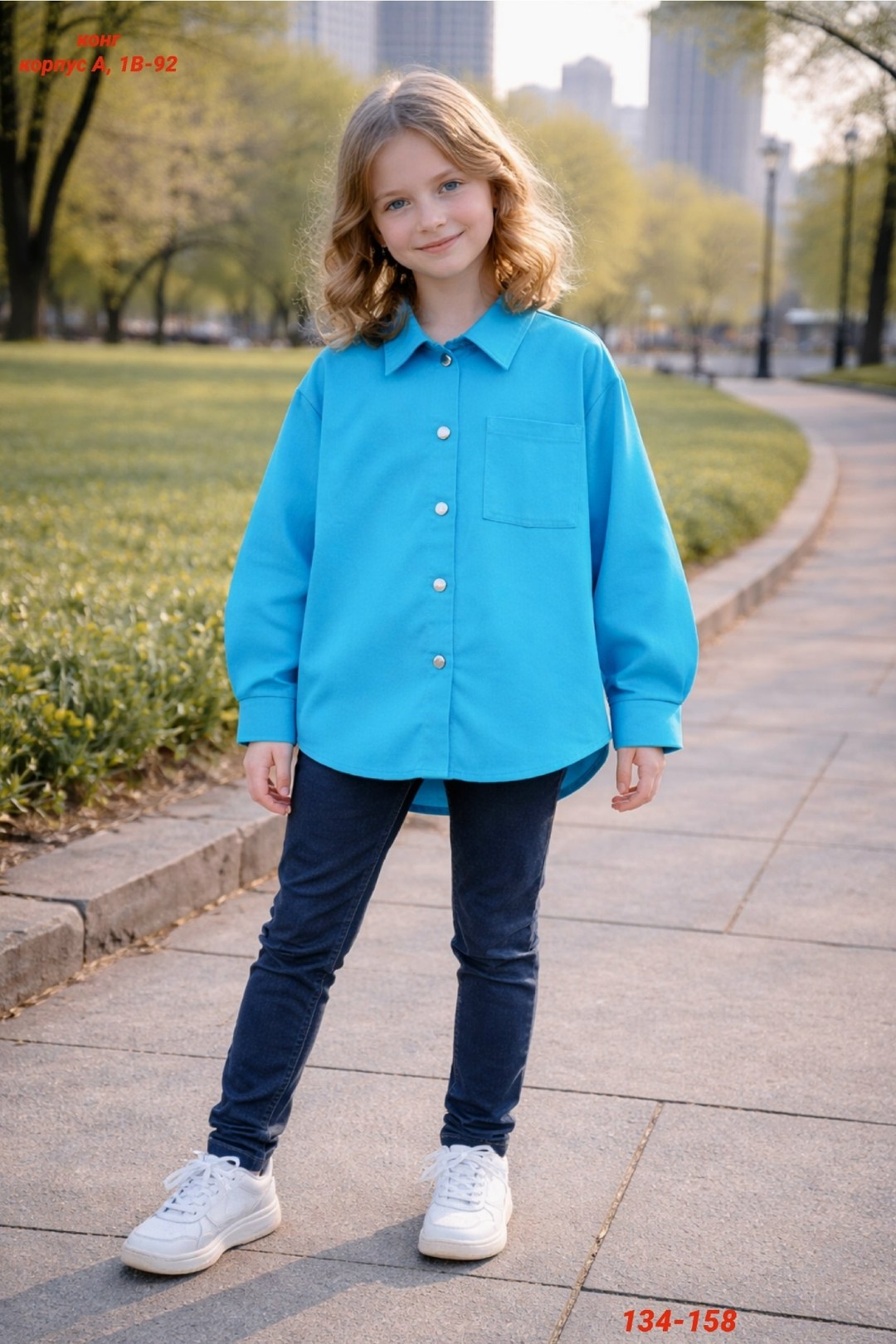 зеленая рубашка zara,зеленая рубашка,рубашка для мальчика,рубашка для девочек,вельветовая рубашка