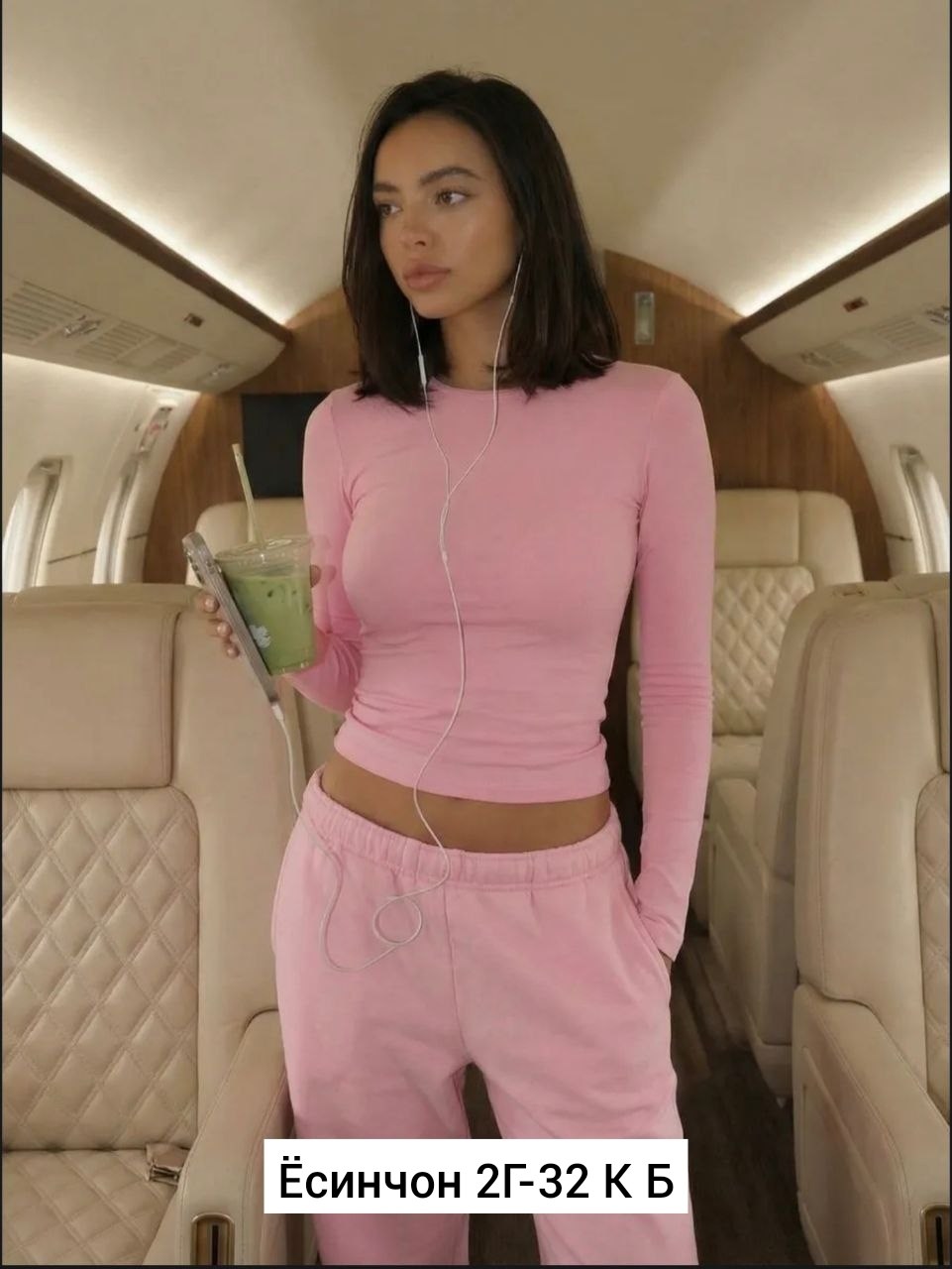 женская кофта,джемпер,девушка,кофта кардиган,брюнетка