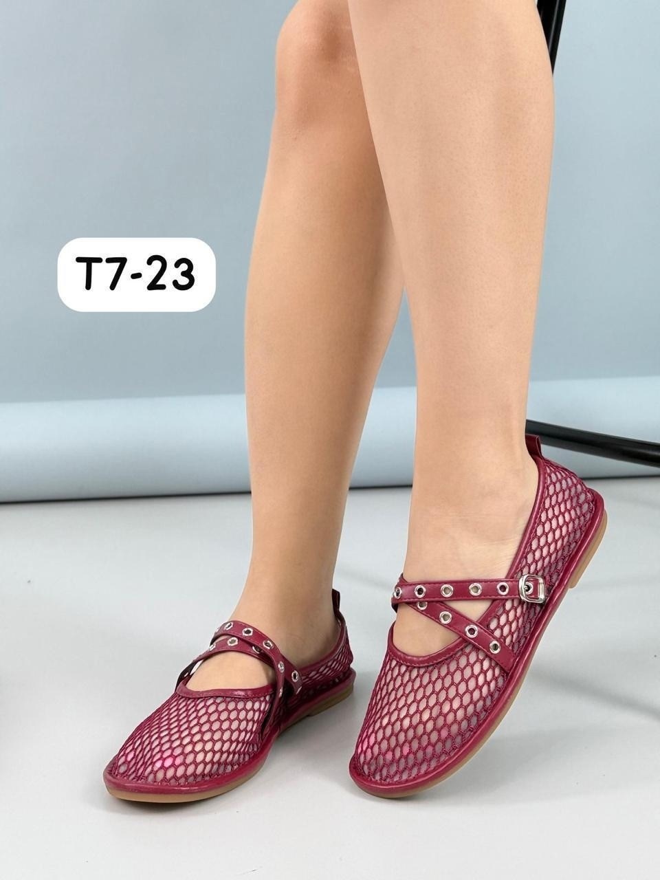 ,балетки в сеточку,балетки в сетку, в сеточку, женская