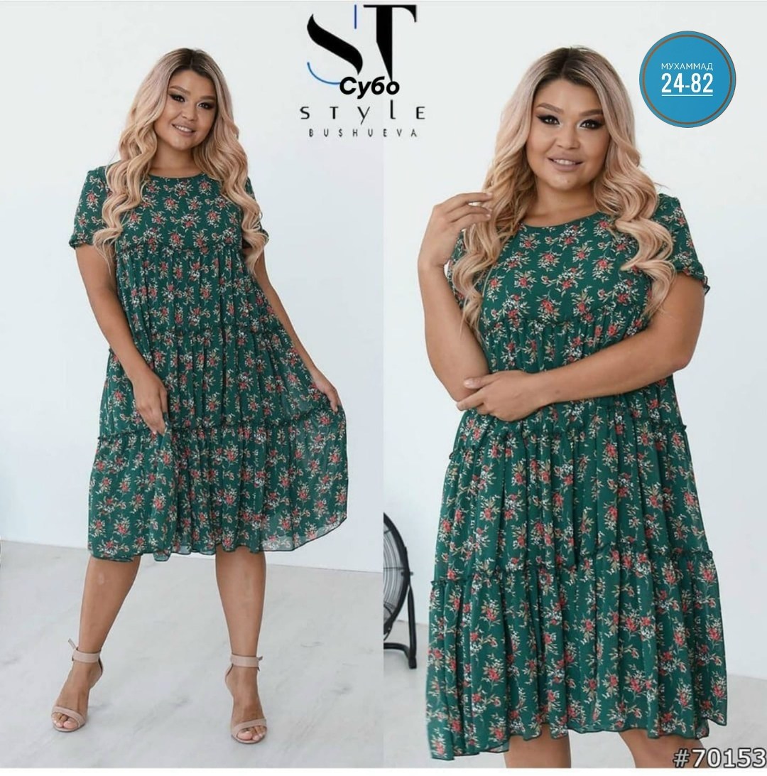 платье женское,платье,платья ,,распродажа платьев