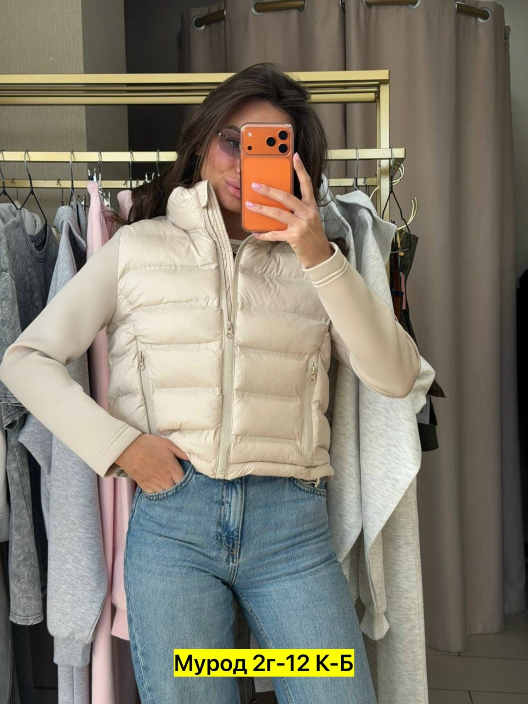 женская жилетка,куртка женская,жилет женский,жилетка,жилет женский утепленный
