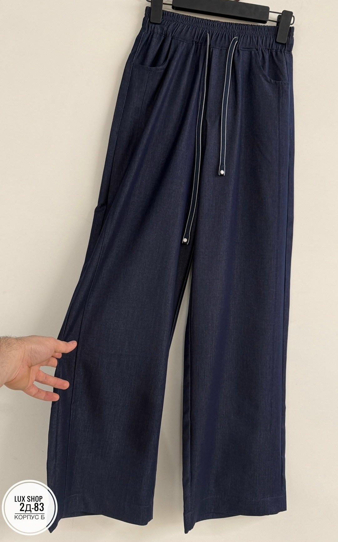 широкие брюки,брюки кюлоты,брюки палаццо,повседневные брюки,брюки палаццо летние прямые anton store