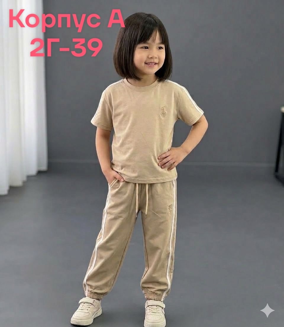 костюм спортивный,детский костюм,спортивные костюмы для девочек,детские костюмы,костюм двойка