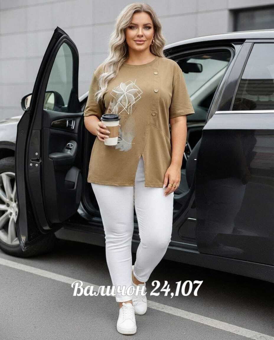 футболки женская,женская кофта,туника женская,женской одежды,туника нарядная