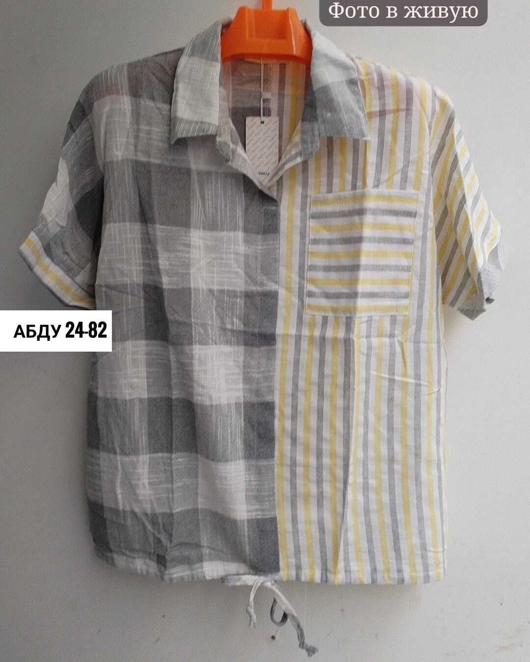 женская рубашка,блузка рубашка,модные блузы,блузка женская,рубашка