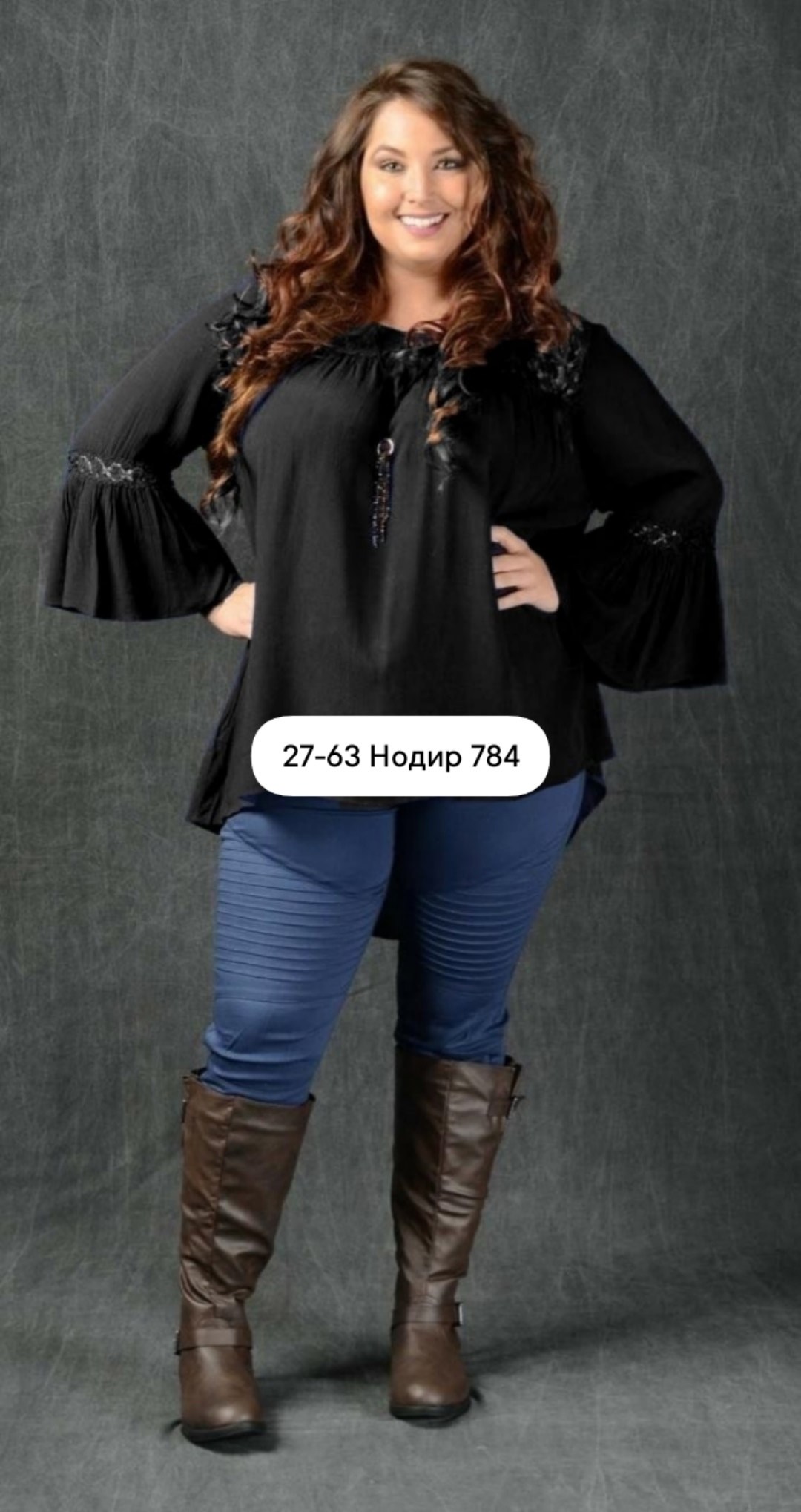 стиль одежды для полных женщин,мода для полных девушек,стильная одежда для полных девушек,мода плюс сайз 2026,одежда для полных