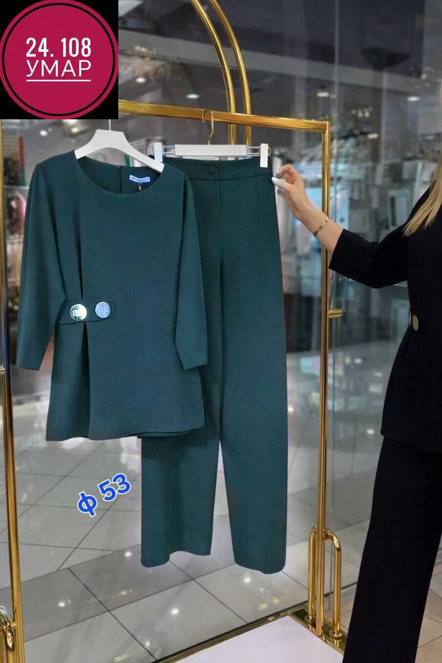 женский брючный костюм,брючный костюм женский деловой,брючный костюм andina city 9030 изумруд,костюм брючный 2401 alani,женский брючный костюм двойка