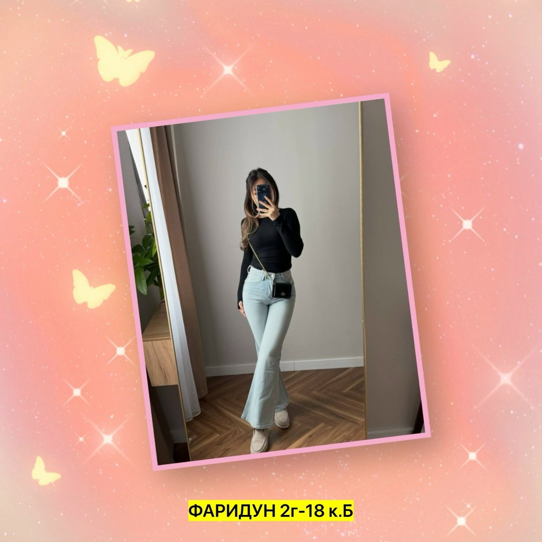 ,casual outfits,стильные наряды,одежда стили,джинсы базовые