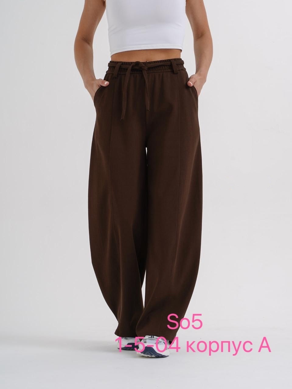 штаны палаццо женские спортивные,широкие брюки,женские широкие спортивные штаны,широкие спортивные штаны,брюки палаццо