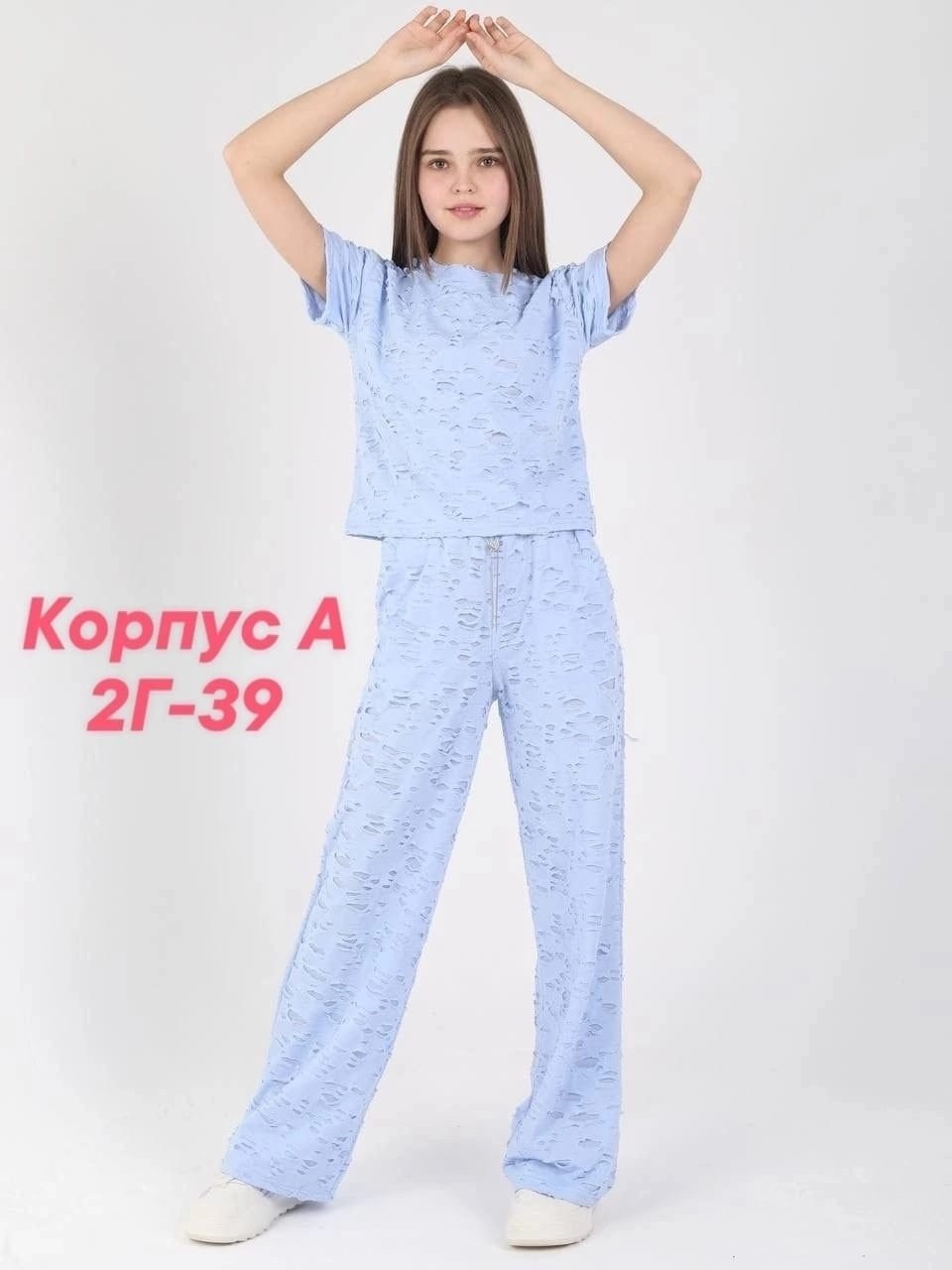 костюм для девушек,костюм комплекты,костюм для девочки,костюм детский,костюм женский