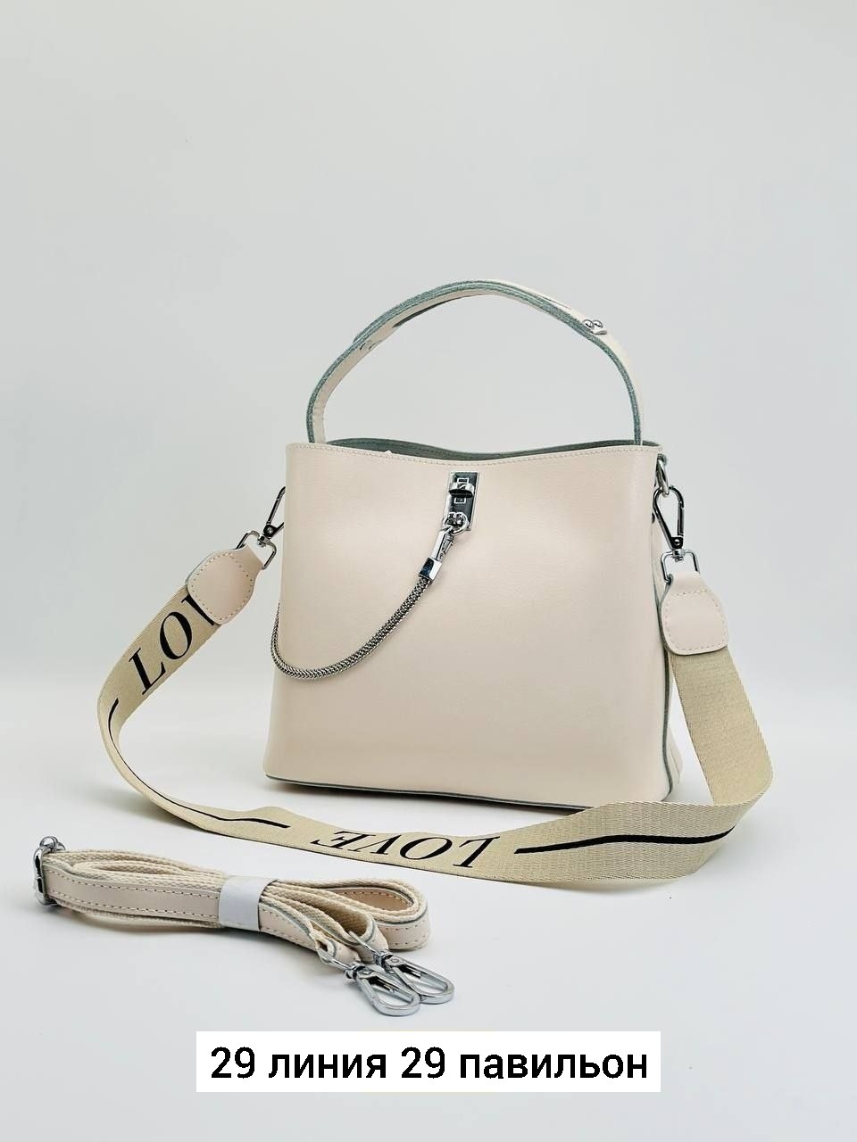 сумки,сумки женская,сумка,модная сумка,сумочка