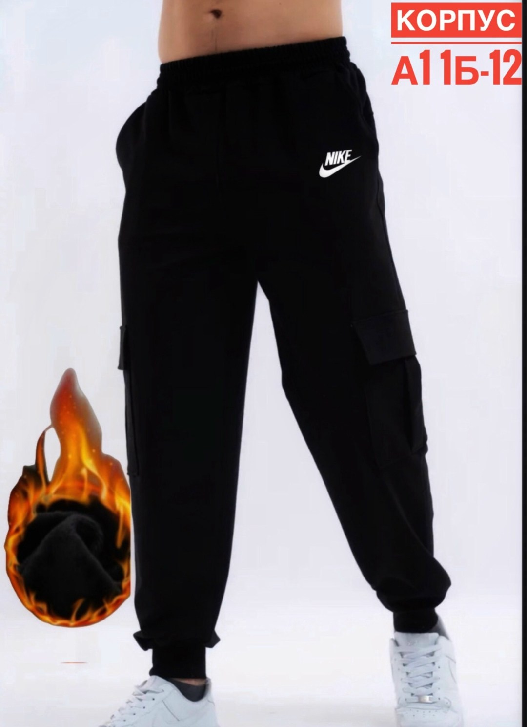 спортивные брюки мужские adidas essentials c p черные,спортивные брюки спортивные штаны,брюки спортивные,брюки спортивные adidas мужские,штаны мужские adidas