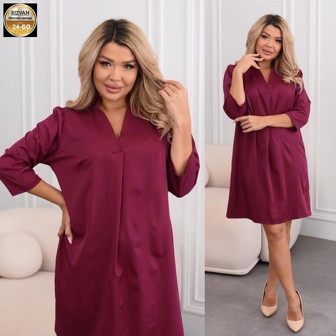 женские платья больших размеров,женское платье свободного кроя,платье женской,платья большие размеры,прямое платье