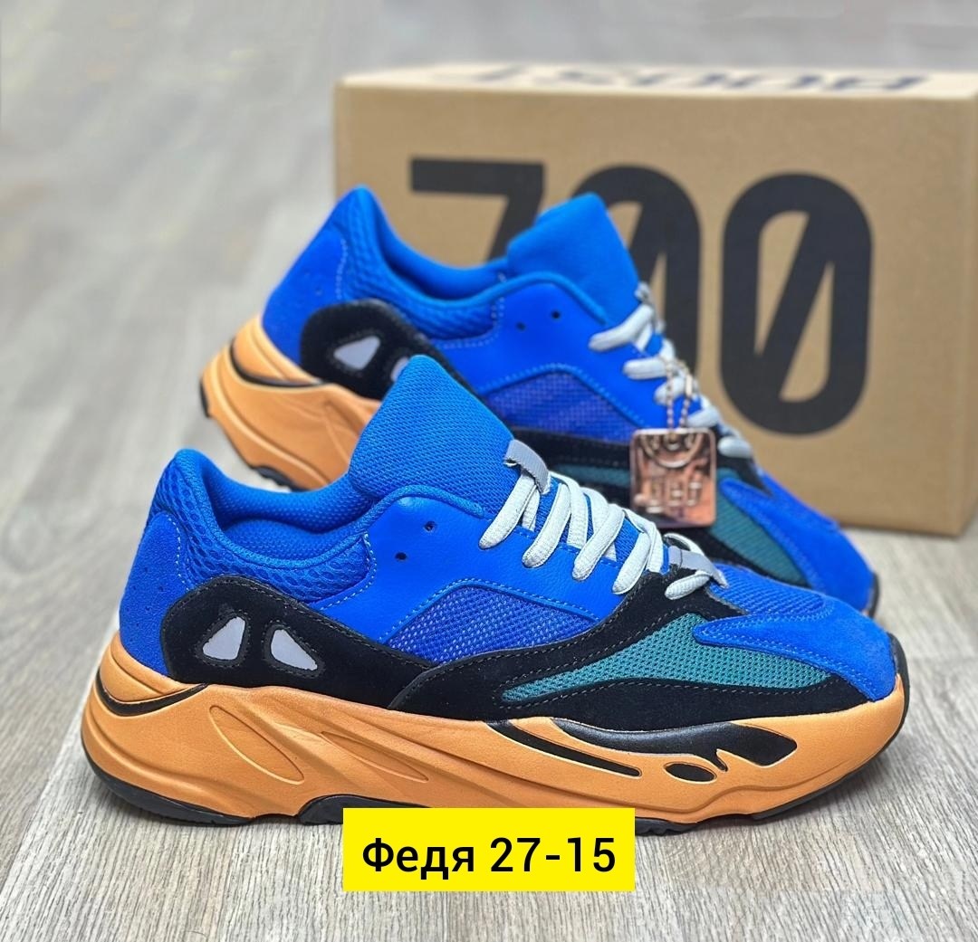 кроссовки adidas yeezy boost 700,adidas yeezy boost 700,adidas yeezy boost 700 v 2,adidas yeezy 700,кроссовки adidas originals yeezy boost 700