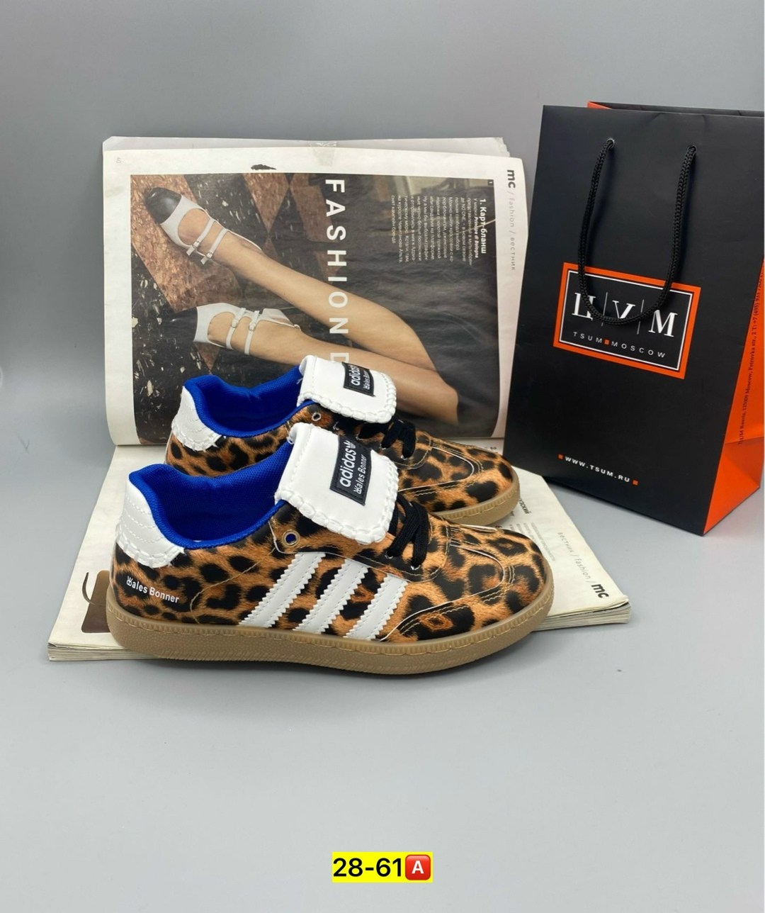 кроссовки адидас леопардовые,,кроссовки adidas женские,кроссовки adidas,кеды адидас леопардовые