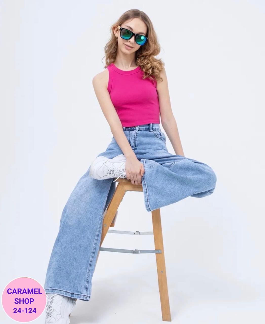 женские широкие джинсы,женские джинсы,модные джинсы,топ женский,одежда джинсы