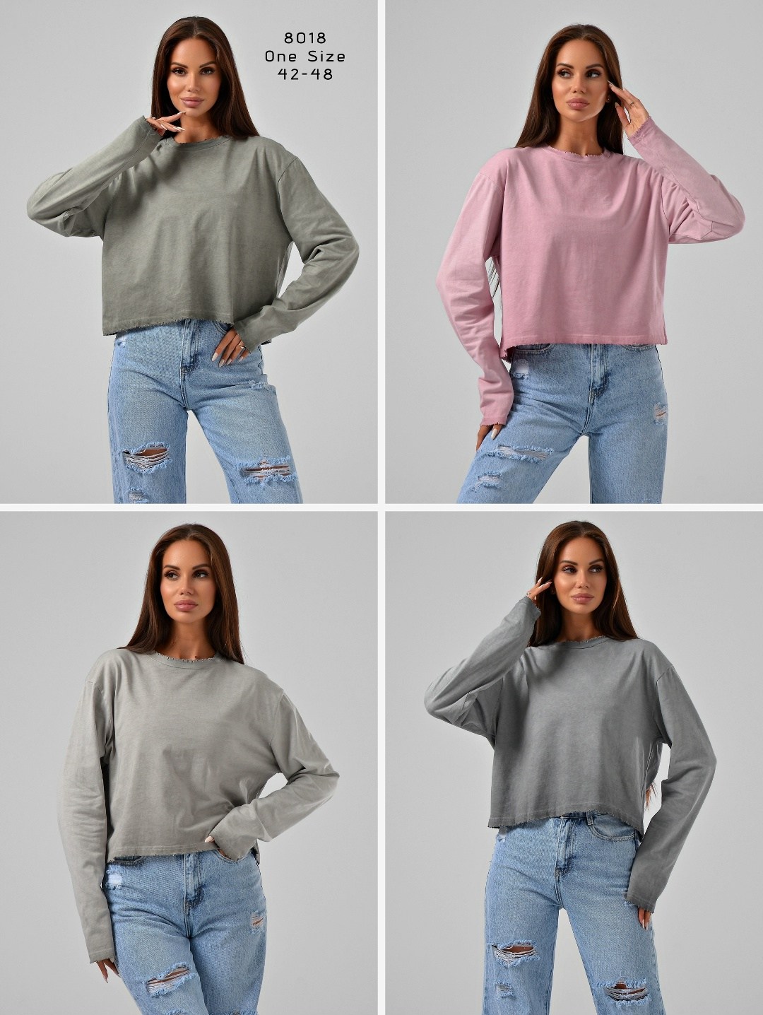 женская кофта,лонгслив женский,женский лонгслив в рубчик,лонгслив,кофта лонгслив