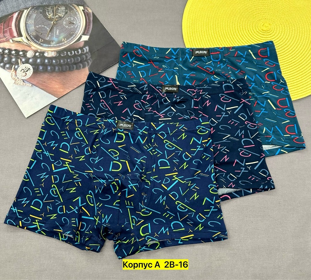 трусы мужские,трусы мужские 3 шт,трусы мужские 2 шт,трусы мужские 4 шт,мужское нижнее белье