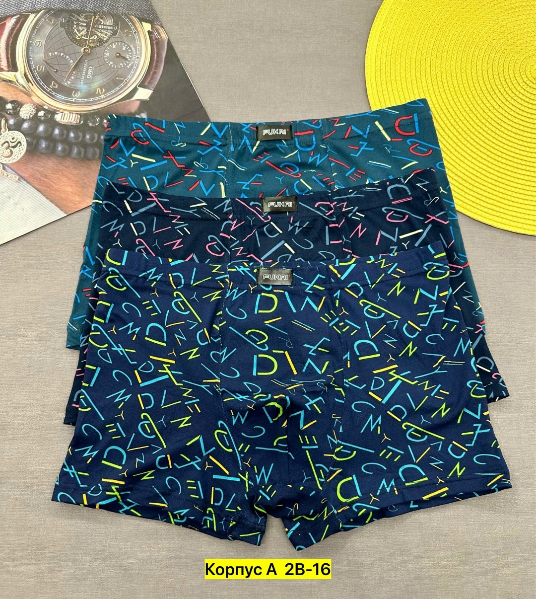 трусы мужские,трусы мужские 3 шт,трусы мужские 2 шт,трусы мужские 4 шт,мужское нижнее белье