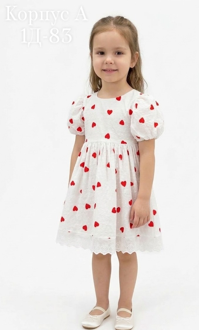 платья детское,платье для девочек,платье с поясом,платье хлопок детское,детская платье