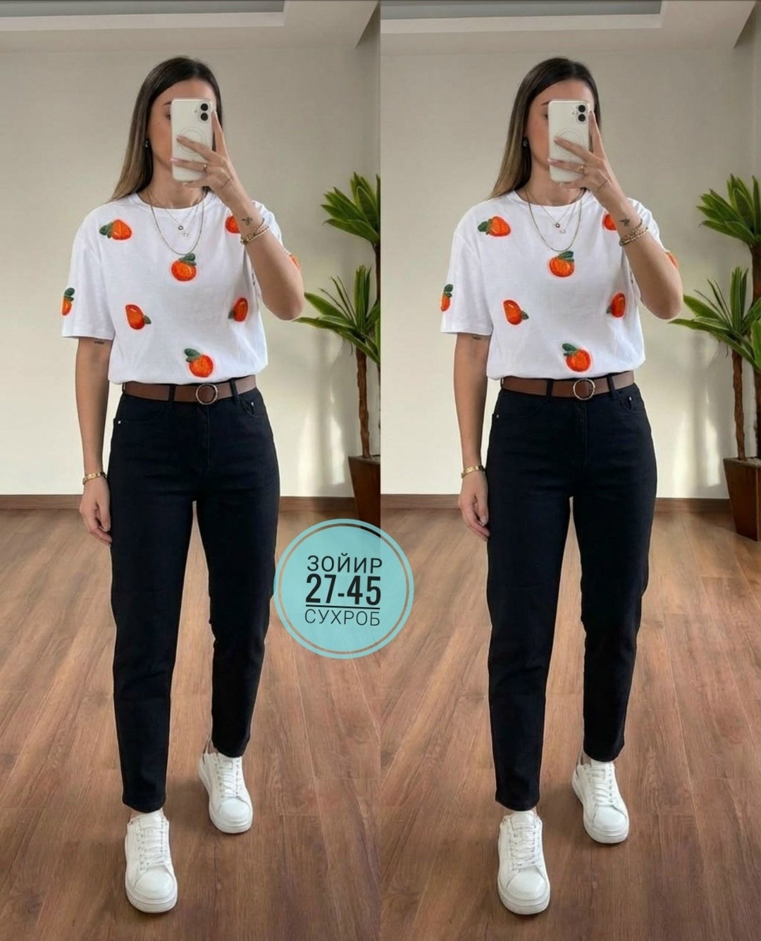футболки женская,джинсы женские,футболки женская оверсайз,футболки модные,