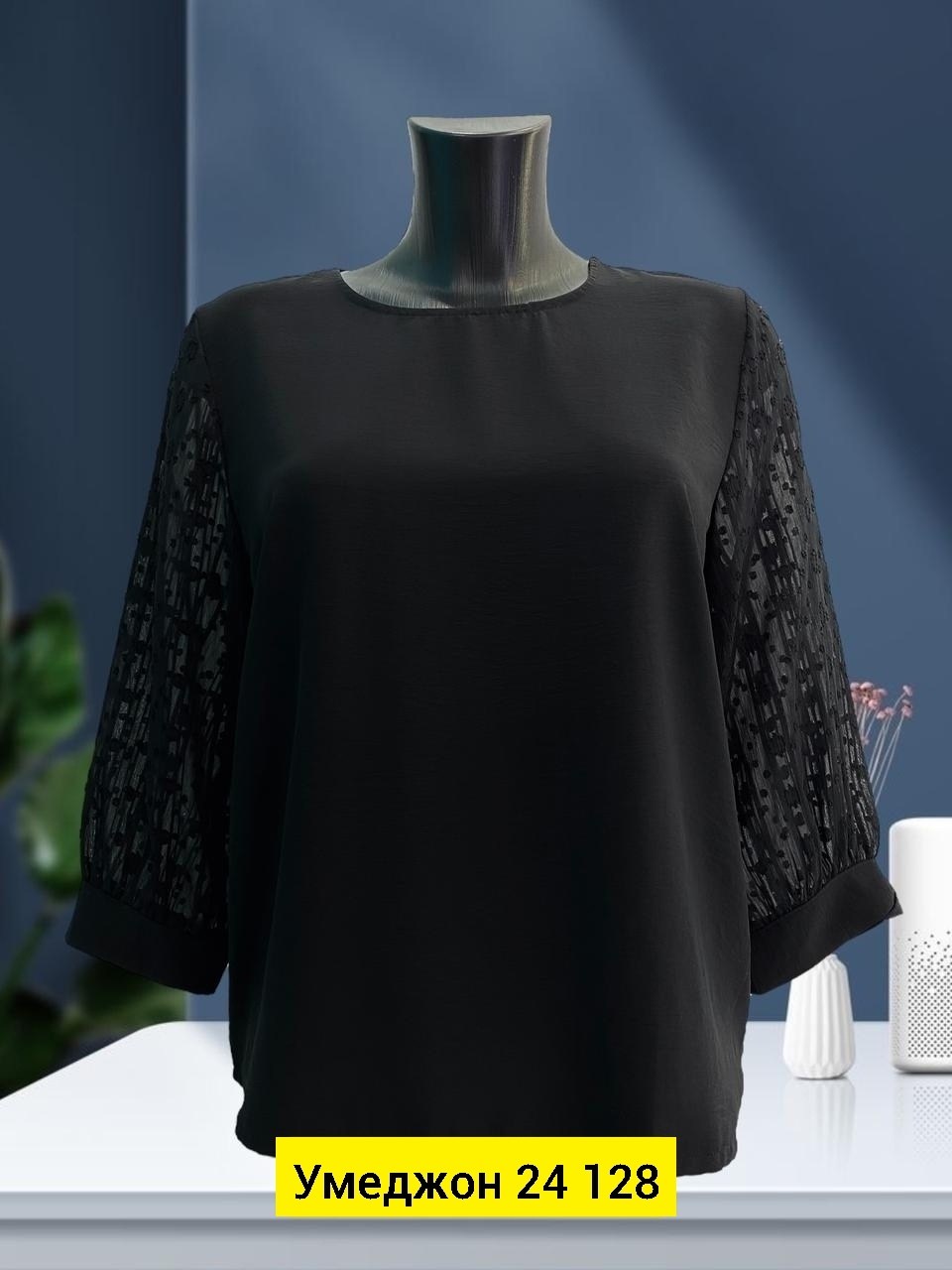 женская кофта,женская кофточка,блузка женская,кофточка,блуза женская