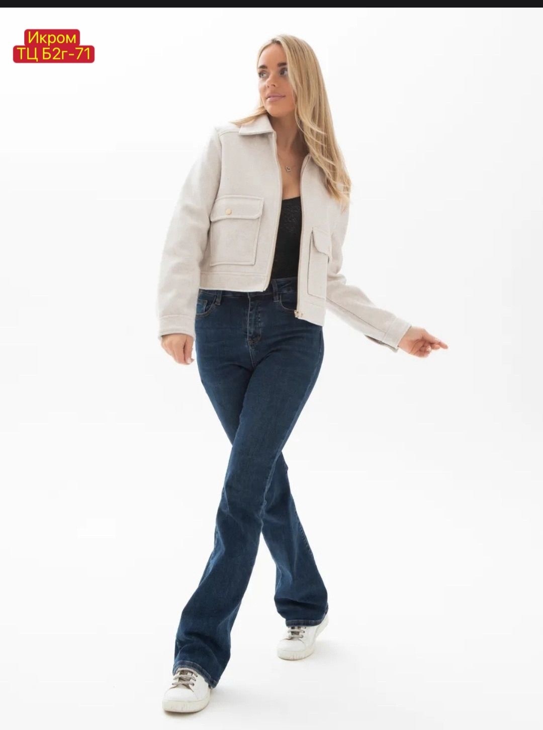 стильная куртка,куртка драповая 2953 gammaway цвет серый,куртка драповый бомбер,бомбер куртка,женская куртка