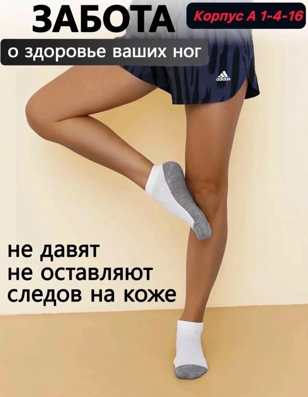 носки turkan комплект 10 пар размер 36-41 белый серый,носки turkan комплект 5 пар размер 36-41 белый серый,носки женские,носки комплект,носки женские 10 пар