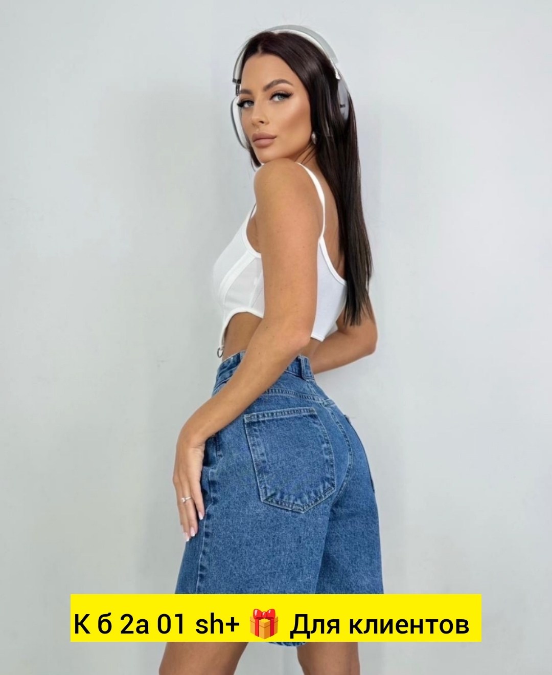 шорты джинсовые женская,джинсовые шорты,женские шорты,шорты летние джинсовые,шорты джинсовые летние бермуды